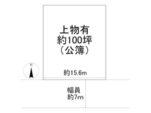 【京都府/宇治市広野町】宇治市広野町桐生谷 土地 区画図