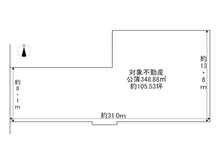 【京都府/京都市伏見区両替町10丁目】京都市伏見区両替町10丁目 土地 区画図