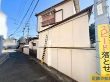 【兵庫県/尼崎市食満】尼崎市食満2丁目 土地 