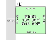 【兵庫県/尼崎市上ノ島町】尼崎市上ノ島町3丁目 土地 区画図