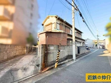 【兵庫県/尼崎市食満】尼崎市食満7丁目 土地 