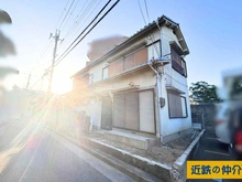 【兵庫県/尼崎市食満】尼崎市食満7丁目 土地 