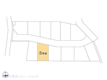 【埼玉県/さいたま市浦和区瀬ヶ崎】さいたま市浦和区瀬ヶ崎4丁目 土地 図面と異なる場合は現況を優先