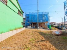 【埼玉県/さいたま市浦和区瀬ヶ崎】さいたま市浦和区瀬ヶ崎4丁目 土地 