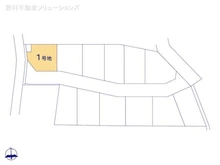 【埼玉県/さいたま市浦和区瀬ヶ崎】さいたま市浦和区瀬ヶ崎4丁目 土地 図面と異なる場合は現況を優先