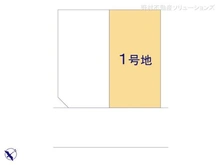 【埼玉県/さいたま市浦和区上木崎】さいたま市浦和区上木崎6丁目 土地 図面と異なる場合は現況を優先