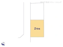 【埼玉県/さいたま市緑区大字中尾】さいたま市緑区大字中尾 土地 図面と異なる場合は現況を優先