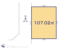 【埼玉県/さいたま市緑区大字中尾】さいたま市緑区大字中尾 土地 区画図