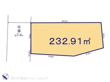 【埼玉県/さいたま市浦和区岸町】さいたま市浦和区岸町2丁目 土地 区画図
