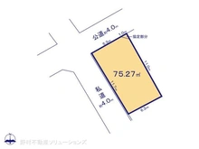 【埼玉県/さいたま市浦和区領家】さいたま市浦和区領家1丁目 土地 区画図
