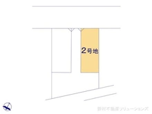 【埼玉県/さいたま市浦和区本太】さいたま市浦和区本太3丁目 土地 図面と異なる場合は現況を優先