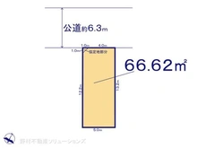 【埼玉県/さいたま市浦和区本太】さいたま市浦和区本太3丁目 土地 区画図