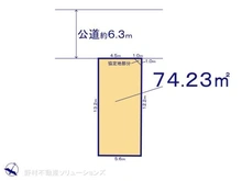 【埼玉県/さいたま市浦和区本太】さいたま市浦和区本太3丁目 土地 区画図