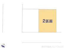 【埼玉県/さいたま市南区南浦和】さいたま市南区南浦和4丁目 土地 図面と異なる場合は現況を優先