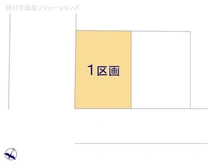 【埼玉県/さいたま市南区南浦和】さいたま市南区南浦和4丁目 土地 図面と異なる場合は現況を優先