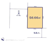 【埼玉県/さいたま市南区南浦和】さいたま市南区南浦和4丁目 土地 区画図