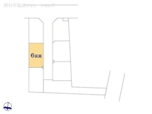 【埼玉県/さいたま市浦和区本太】さいたま市浦和区本太4丁目 土地 図面と異なる場合は現況を優先