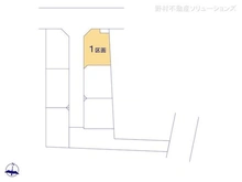 【埼玉県/さいたま市浦和区本太】さいたま市浦和区本太4丁目 土地 図面と異なる場合は現況を優先