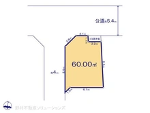 【埼玉県/さいたま市浦和区本太】さいたま市浦和区本太4丁目 土地 区画図