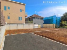 【埼玉県/さいたま市緑区大字中尾】さいたま市緑区大字中尾 土地 現地