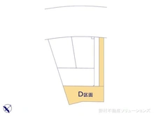 【埼玉県/さいたま市緑区大字中尾】さいたま市緑区大字中尾 土地 図面と異なる場合は現況を優先