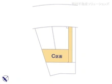 【埼玉県/さいたま市緑区大字中尾】さいたま市緑区大字中尾 土地 図面と異なる場合は現況を優先