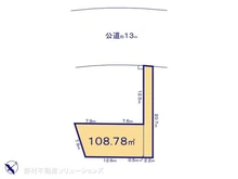 【埼玉県/さいたま市緑区大字中尾】さいたま市緑区大字中尾 土地 区画図