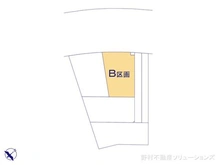 【埼玉県/さいたま市緑区大字中尾】さいたま市緑区大字中尾 土地 図面と異なる場合は現況を優先