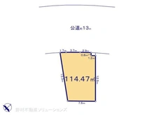 【埼玉県/さいたま市緑区大字中尾】さいたま市緑区大字中尾 土地 区画図