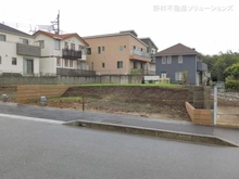 【埼玉県/さいたま市緑区大字中尾】さいたま市緑区大字中尾 土地 