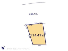 【埼玉県/さいたま市緑区大字中尾】さいたま市緑区大字中尾 土地 区画図