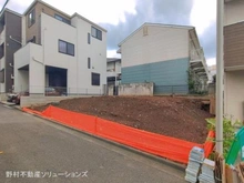 【埼玉県/さいたま市南区南浦和】さいたま市南区南浦和1丁目 土地 現地