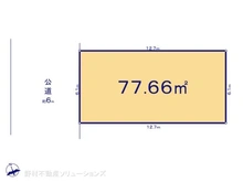 【埼玉県/さいたま市南区根岸】さいたま市南区根岸3丁目 土地 区画図
