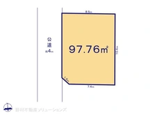 【埼玉県/さいたま市緑区大字大間木】さいたま市緑区大字大間木 土地 区画図