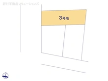【埼玉県/さいたま市浦和区本太】さいたま市浦和区本太3丁目 土地 