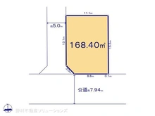 【千葉県/松戸市古ケ崎】松戸市古ケ崎3丁目 土地 区画図