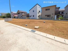 【千葉県/松戸市古ケ崎】松戸市古ケ崎3丁目 土地 現地