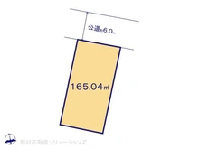 【千葉県/柏市大室】柏市大室 土地 区画図