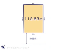 【千葉県/柏市みどり台】柏市みどり台2丁目 土地 区画図