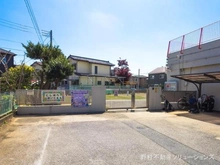 【千葉県/柏市みどり台】柏市みどり台2丁目 土地 周辺施設