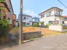 【千葉県/柏市中原】柏市中原1丁目 土地 