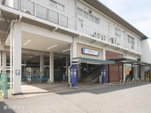 【千葉県/柏市中原】柏市中原1丁目 土地 周辺施設
