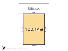 【千葉県/柏市中原】柏市中原1丁目 土地 区画図