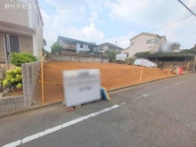 【千葉県/松戸市小金原】松戸市小金原7丁目 土地 