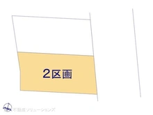 【千葉県/流山市松ケ丘】流山市松ケ丘2丁目 土地 