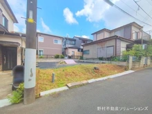 【千葉県/柏市西原】柏市西原1丁目 土地 