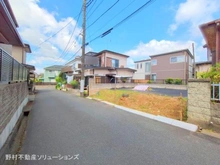 【千葉県/柏市西原】柏市西原1丁目 土地 
