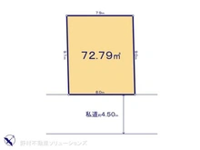 【千葉県/柏市西原】柏市西原1丁目 土地 区画図