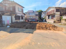 【千葉県/松戸市五香西】松戸市五香西4丁目 土地 