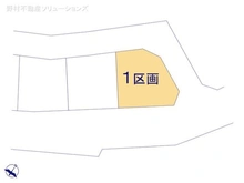 【千葉県/松戸市五香西】松戸市五香西4丁目 土地 